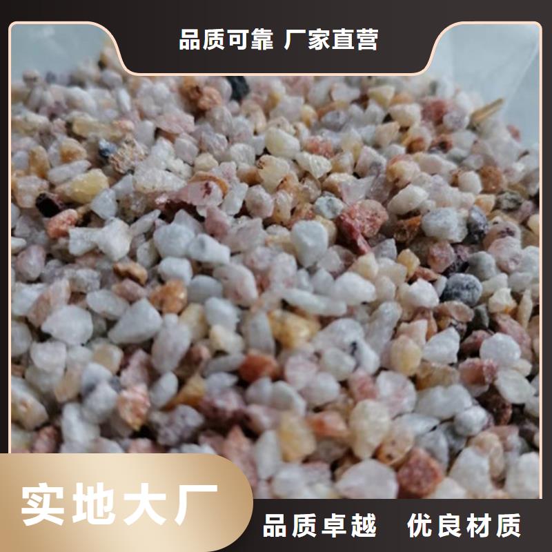 石英砂滤料pam聚丙烯酰胺精选好货