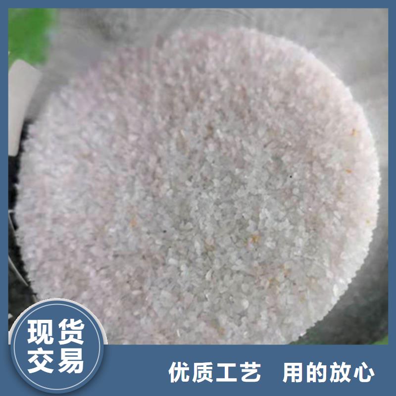 石英砂滤料阳离子聚丙烯酰胺服务始终如一