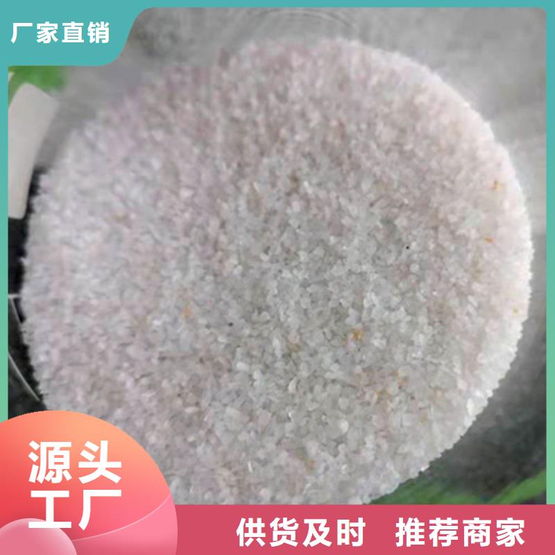 石英砂滤料,【pam聚丙烯酰胺】厂家十分靠谱