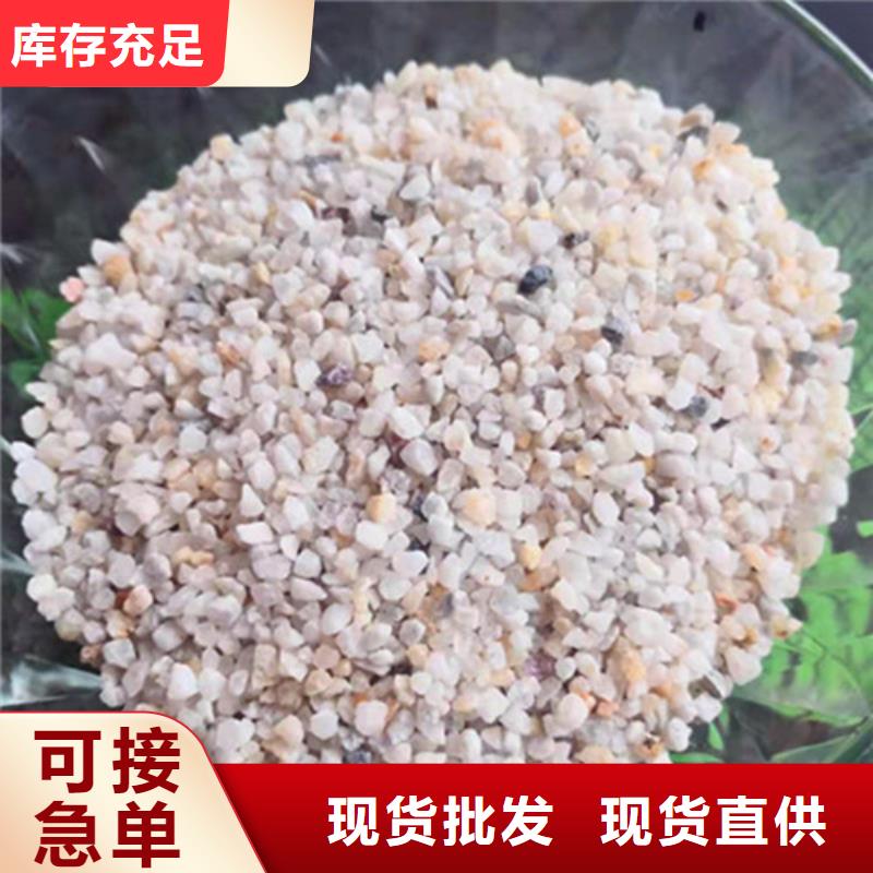 石英砂滤料阳离子聚丙烯酰胺服务始终如一