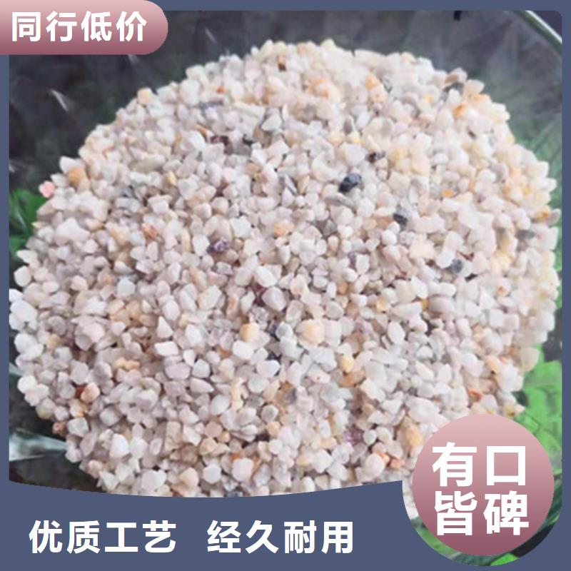 石英砂滤料聚丙烯酰胺厂家满足客户所需