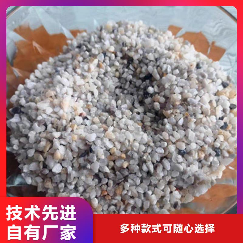 石英砂滤料污水处理助滤剂按需定制