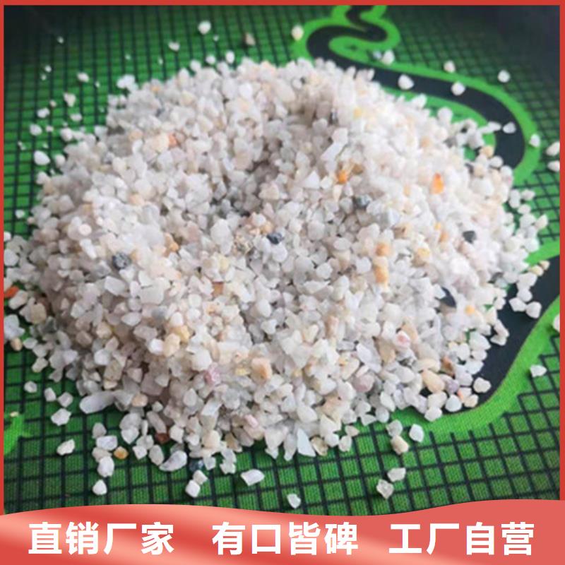 石英砂滤料蜂窝斜管填料生产安装