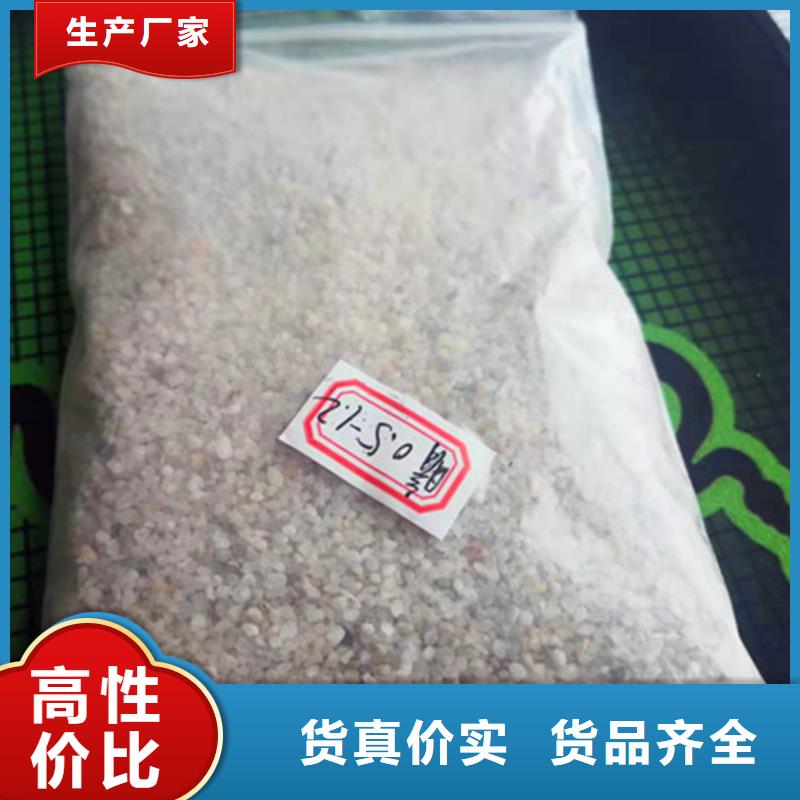 果壳活性炭-视频-黄石港|下陆|随州|荆门|襄阳|孝感|荆州|武汉德豪果壳活性炭_ 德豪净水材料(黄石市分公司)