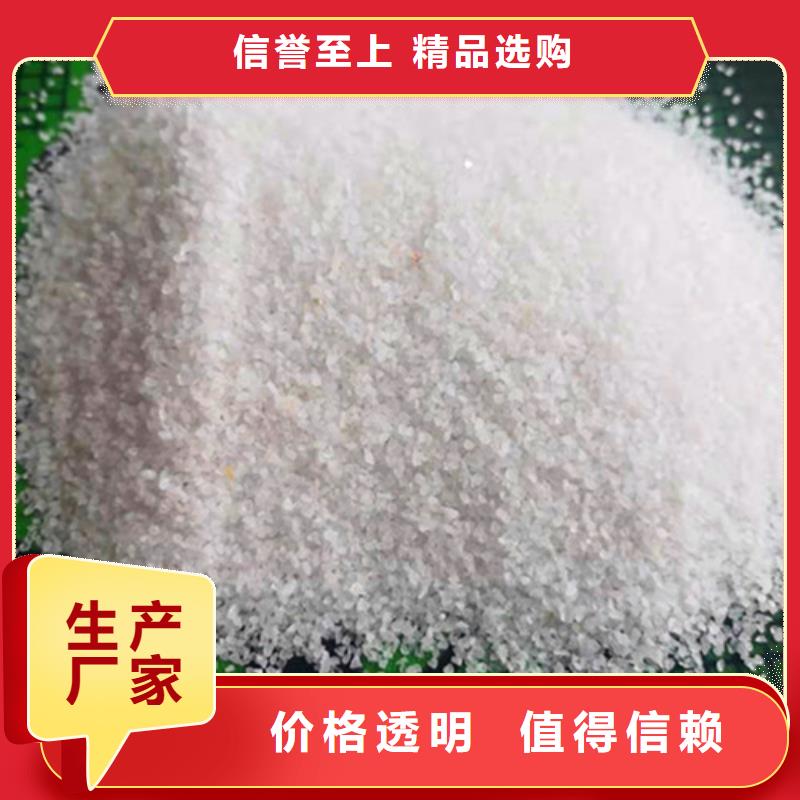 果壳活性炭-视频-黄石港|下陆|随州|荆门|襄阳|孝感|荆州|武汉德豪果壳活性炭_ 德豪净水材料(黄石市分公司)