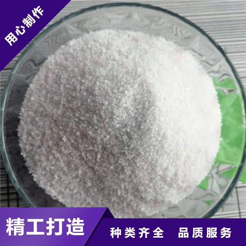 果壳活性炭视频-果壳活性炭-河南省鹤壁市淇县|山城|周口|平顶山|三门峡|漯河|许昌|开封|安阳本地服务商