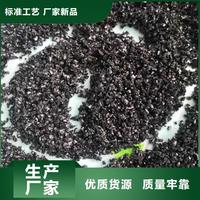 石英砂滤料pam聚丙烯酰胺精选好货