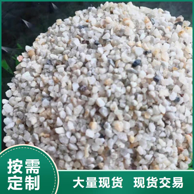 【石英砂滤料】沉淀剂货真价实