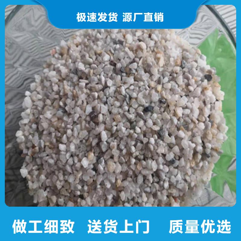 石英砂滤料阳离子聚丙烯酰胺服务始终如一