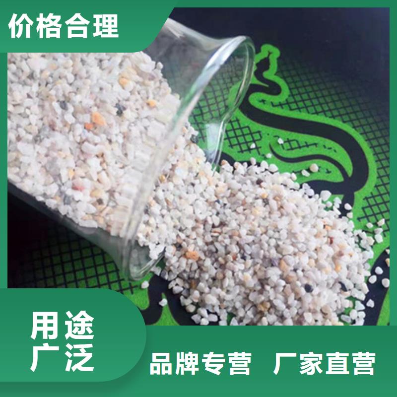 【石英砂滤料】沉淀剂货真价实