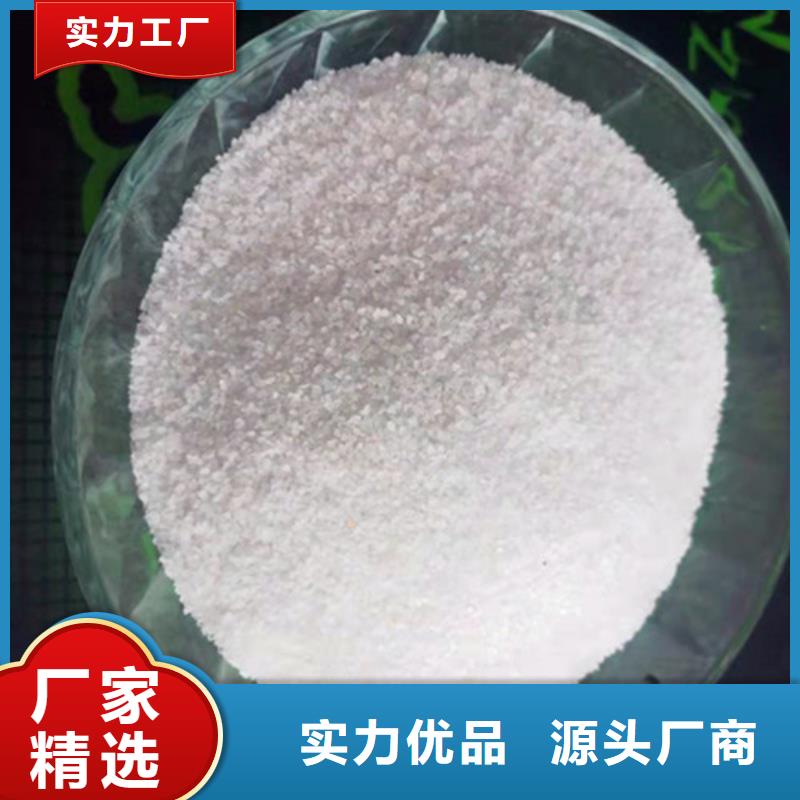果壳活性炭-视频-黄石港|下陆|随州|荆门|襄阳|孝感|荆州|武汉德豪果壳活性炭_ 德豪净水材料(黄石市分公司)