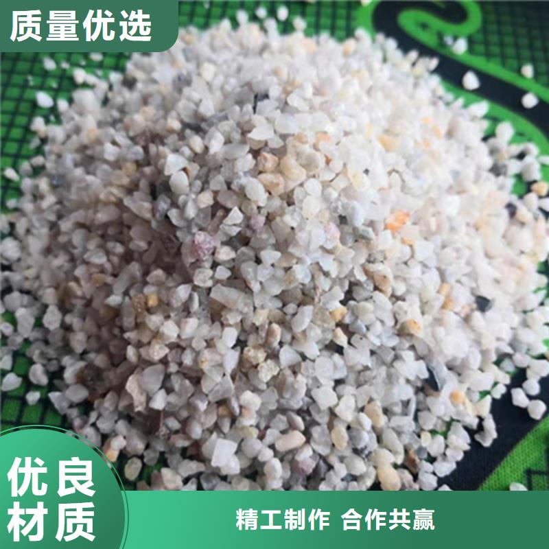 【石英砂滤料】沉淀剂货真价实