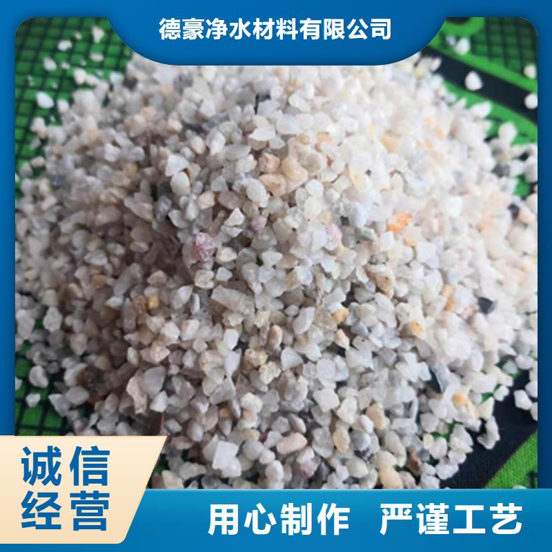 石英砂滤料椰壳活性炭源头把关放心选购