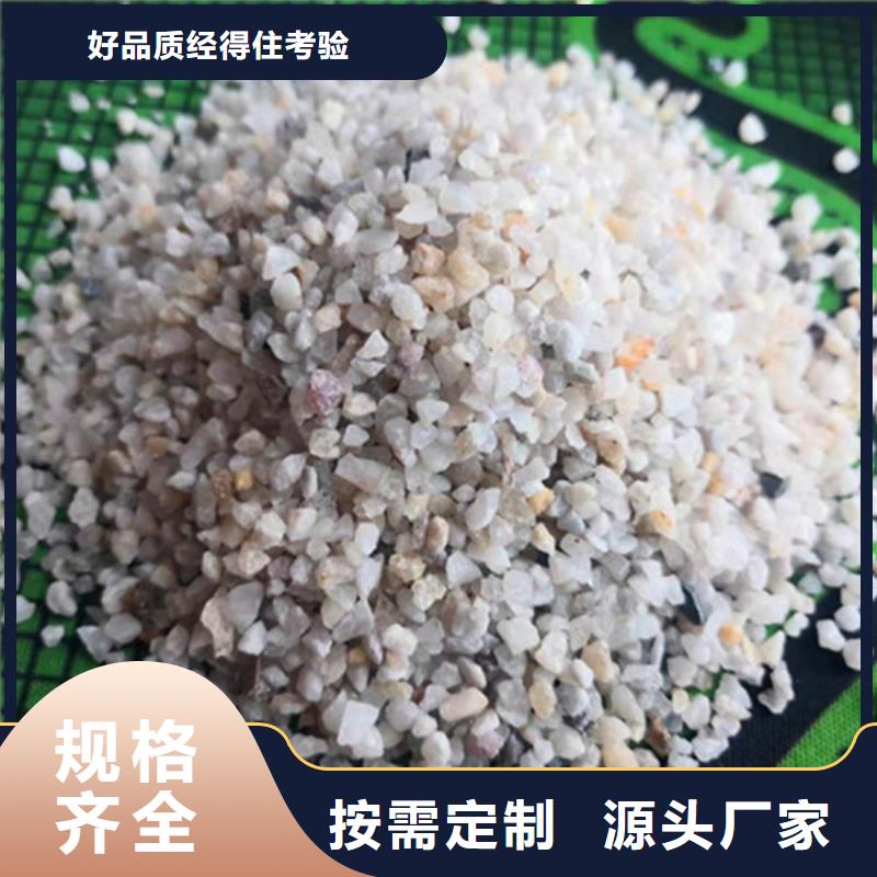 果壳活性炭-视频-黄石港|下陆|随州|荆门|襄阳|孝感|荆州|武汉德豪果壳活性炭_ 德豪净水材料(黄石市分公司)