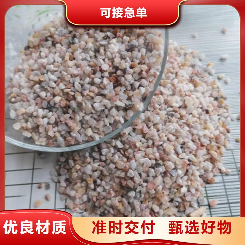 【石英砂滤料】沉淀剂货真价实