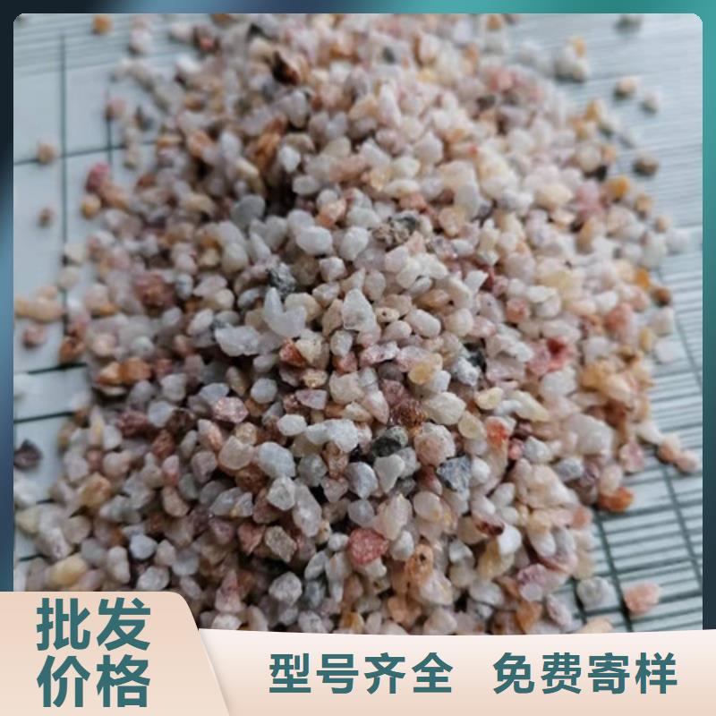 石英砂滤料污水处理助滤剂按需定制