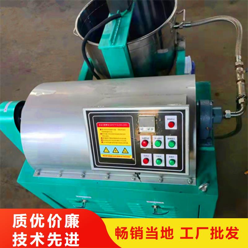 油渣分离机无水乙酸钠库存齐全厂家直供