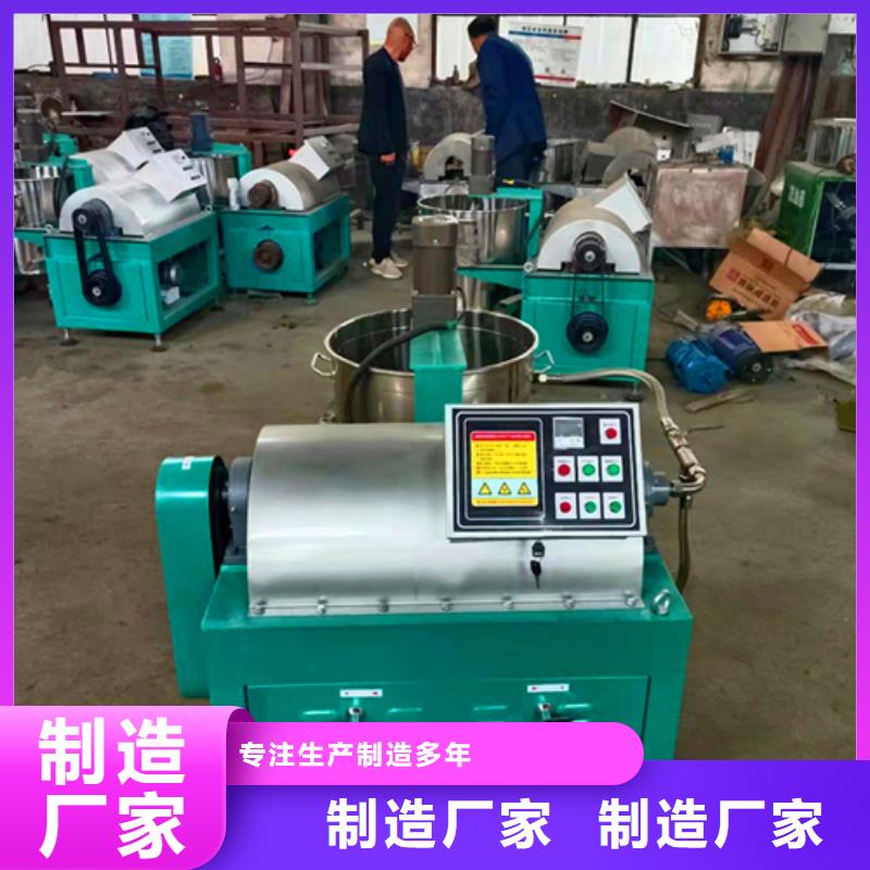 油渣分离机无水乙酸钠库存齐全厂家直供