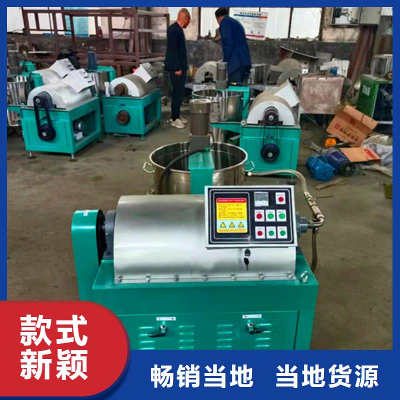 果壳活性炭视频-果壳活性炭(德豪)覆盖地域内蒙古乌海市赤峰|呼和浩特|呼伦贝尔|阿拉善