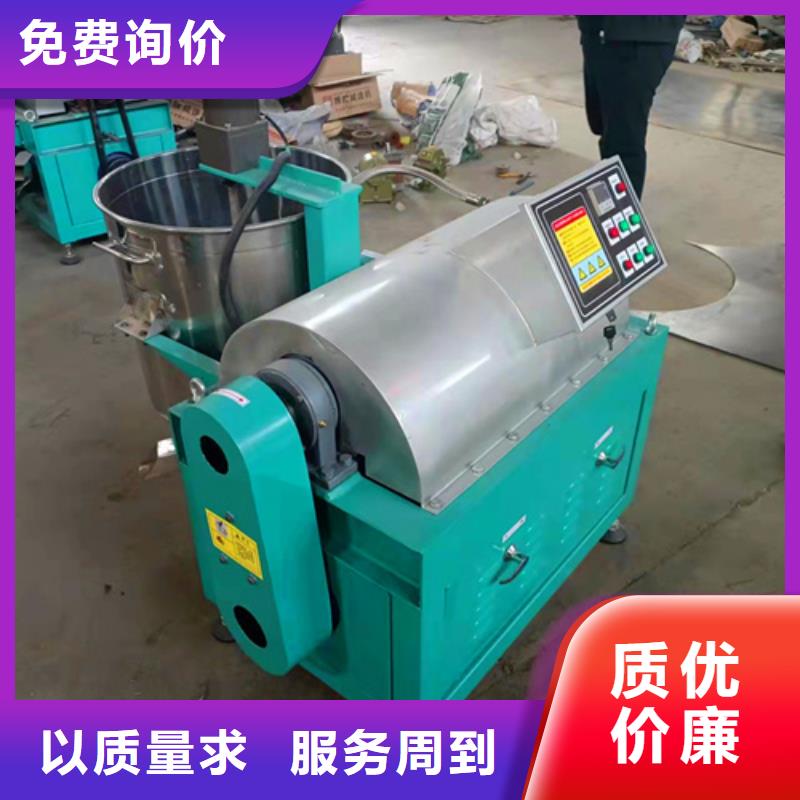 油渣分离机【片状硫酸铝】厂家精选