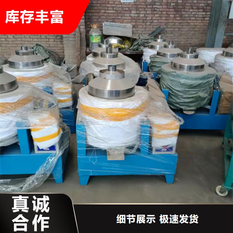 油渣分离机【铝酸钙粉】信誉至上