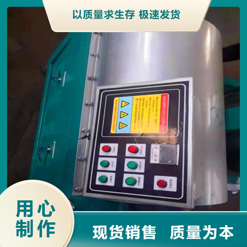 油渣分离机【铝酸钙粉】信誉至上