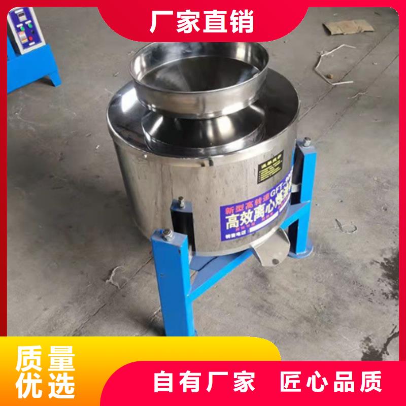 果壳活性炭视频-果壳活性炭(德豪)覆盖地域内蒙古乌海市赤峰|呼和浩特|呼伦贝尔|阿拉善