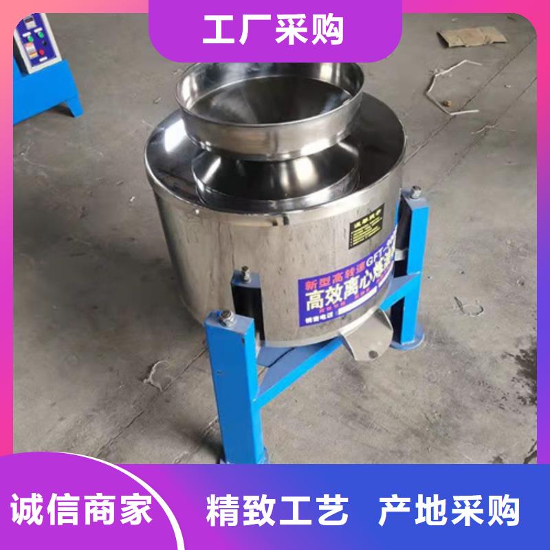 油渣分离机【片状硫酸铝】厂家精选