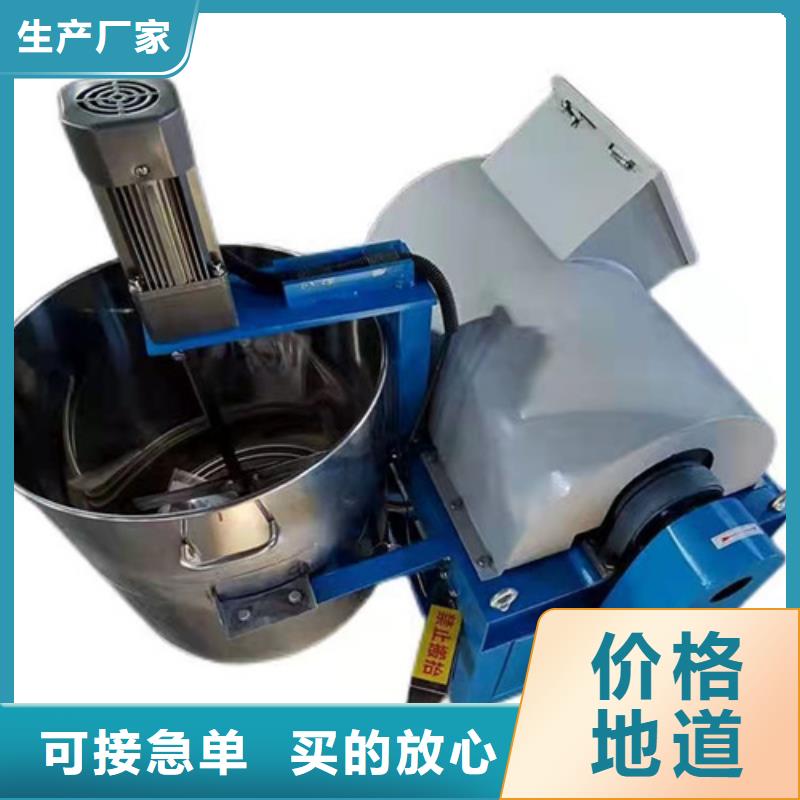 油渣分离机无水乙酸钠库存齐全厂家直供