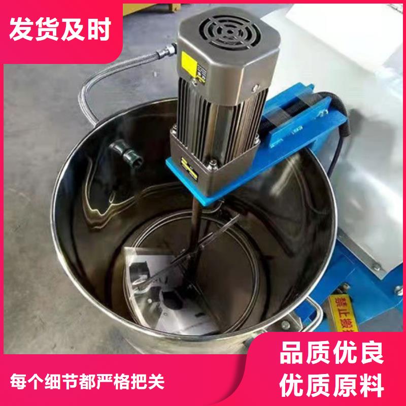 油渣分离机无水乙酸钠库存齐全厂家直供