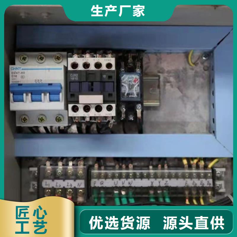 果壳活性炭视频-果壳活性炭(德豪)覆盖地域内蒙古乌海市赤峰|呼和浩特|呼伦贝尔|阿拉善