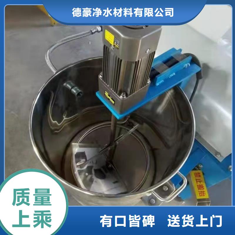 油渣分离机【片状硫酸铝】厂家精选