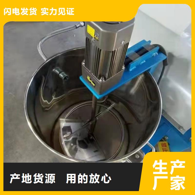油渣分离机活性炭厂家采购