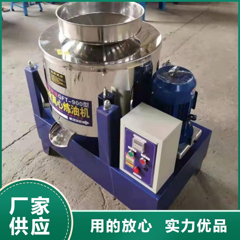油渣分离机_无水乙酸钠现货