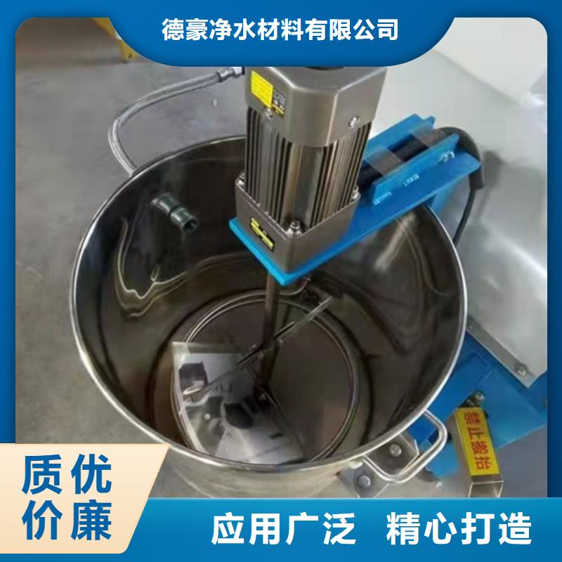 油渣分离机_活性炭厂家库存丰富