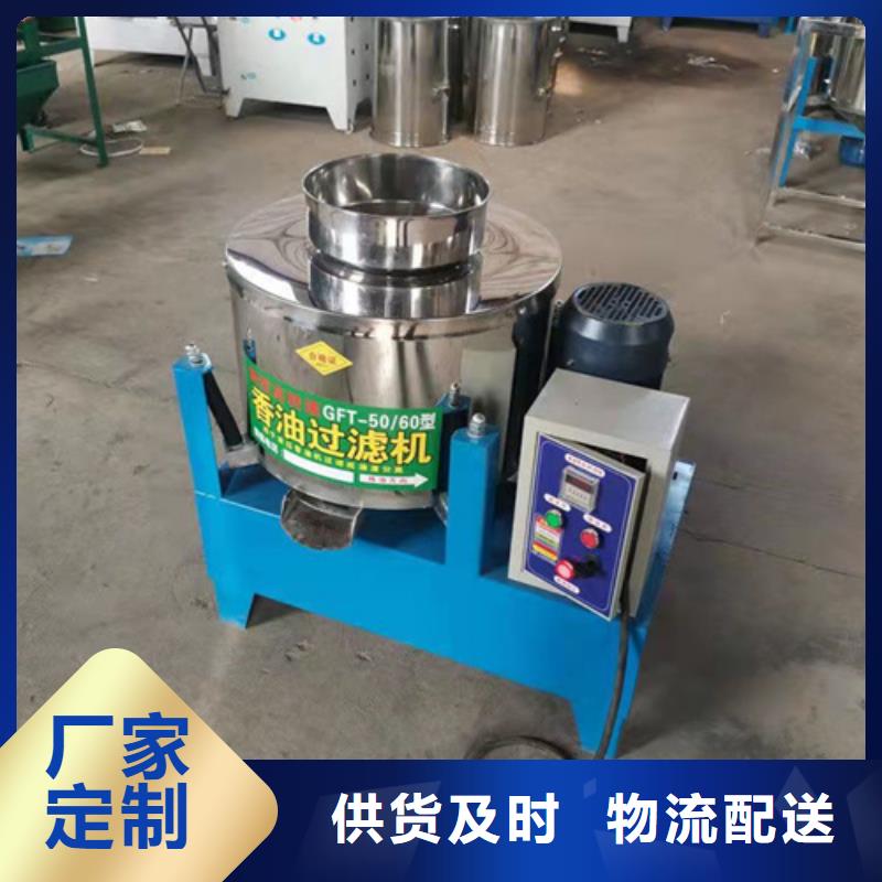 果壳活性炭视频-果壳活性炭(德豪)覆盖地域内蒙古乌海市赤峰|呼和浩特|呼伦贝尔|阿拉善
