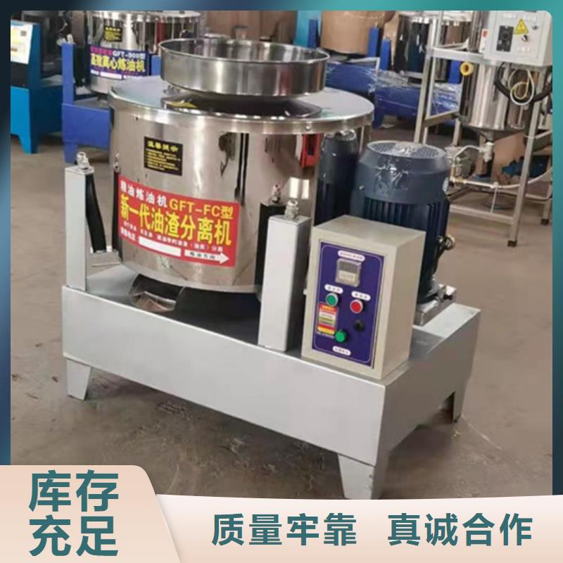 果壳活性炭-视频-果壳活性炭-云南省(周边)供应商-文山|玉溪|迪庆|昭通