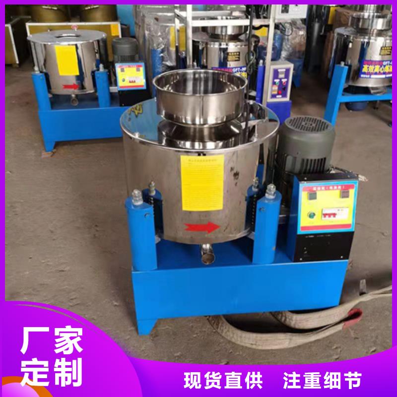 果壳活性炭-视频-果壳活性炭-云南省(周边)供应商-文山|玉溪|迪庆|昭通