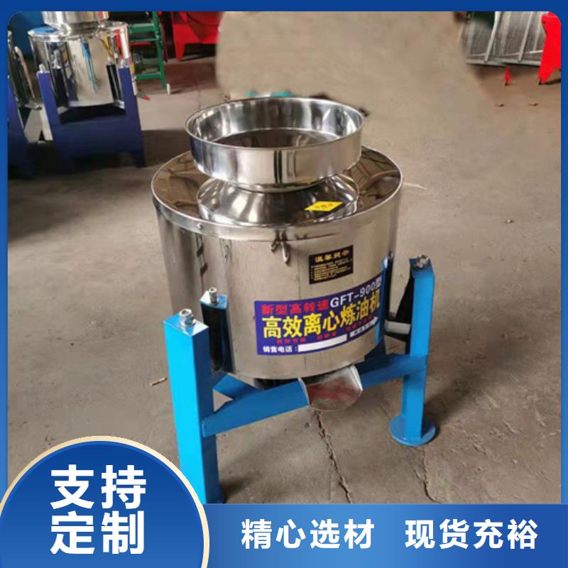 油渣分离机活性炭按需设计