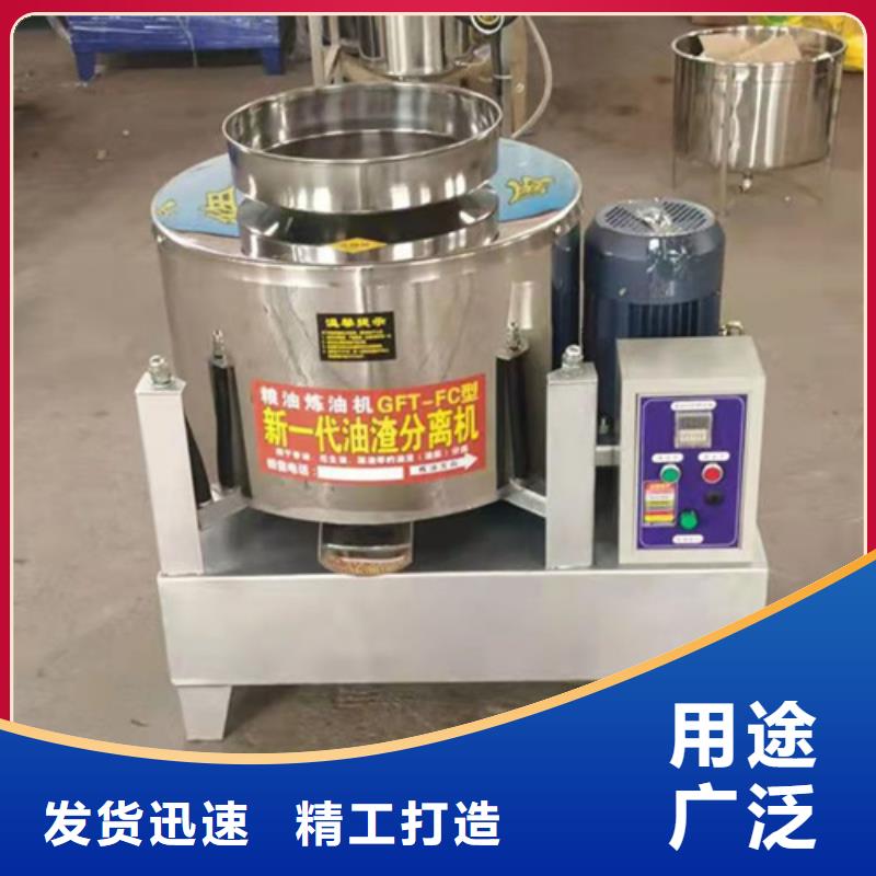 果壳活性炭-视频-果壳活性炭-云南省(周边)供应商-文山|玉溪|迪庆|昭通