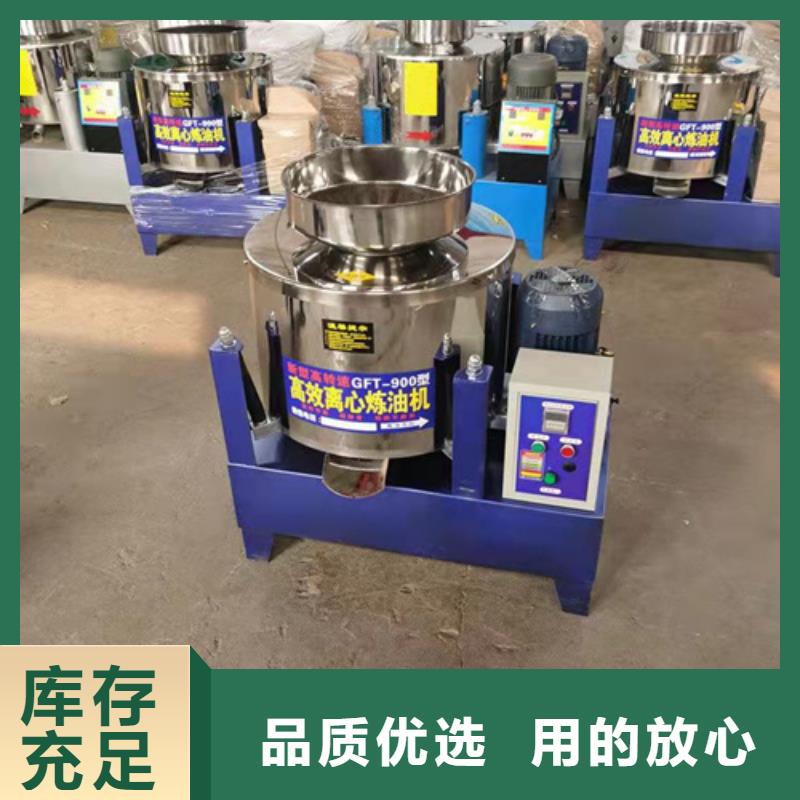 果壳活性炭视频-果壳活性炭(德豪)覆盖地域内蒙古乌海市赤峰|呼和浩特|呼伦贝尔|阿拉善