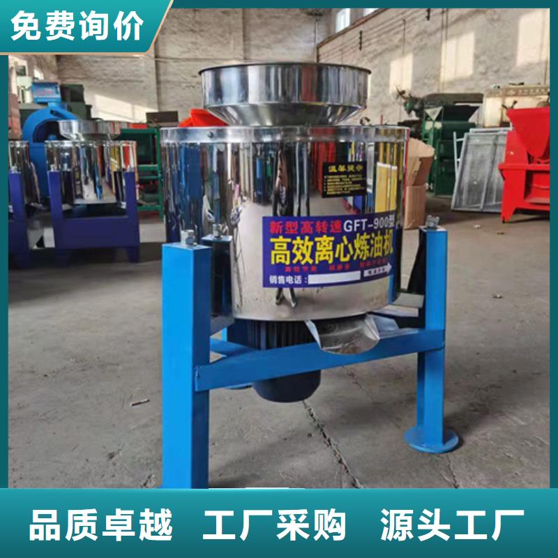 果壳活性炭-视频-果壳活性炭-云南省(周边)供应商-文山|玉溪|迪庆|昭通