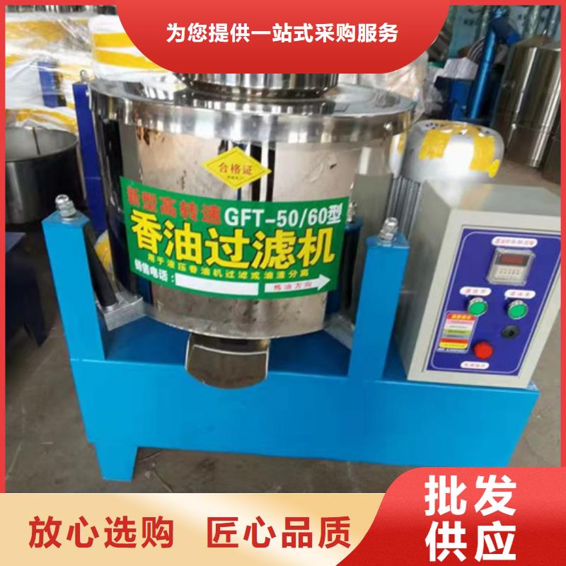 果壳活性炭-视频-果壳活性炭-云南省(周边)供应商-文山|玉溪|迪庆|昭通
