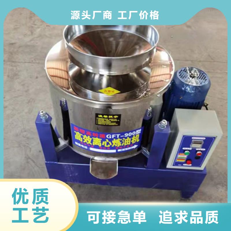 油渣分离机【铝酸钙粉】信誉至上