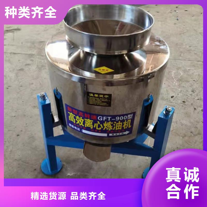 果壳活性炭视频-果壳活性炭(德豪)覆盖地域内蒙古乌海市赤峰|呼和浩特|呼伦贝尔|阿拉善