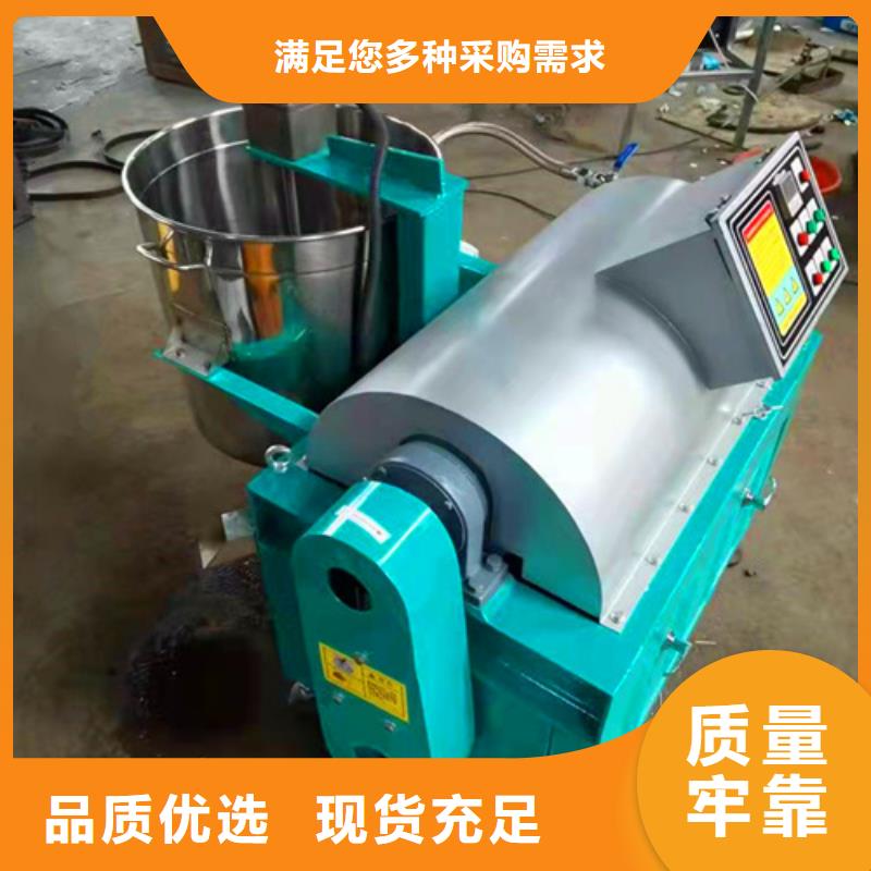 果壳活性炭-视频-果壳活性炭-云南省(周边)供应商-文山|玉溪|迪庆|昭通