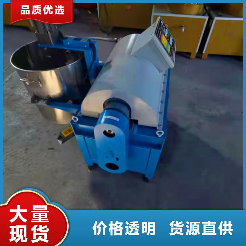 油渣分离机活性炭工厂直营