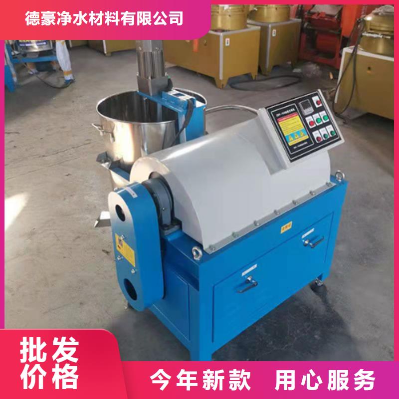 油渣分离机活性炭工厂直营