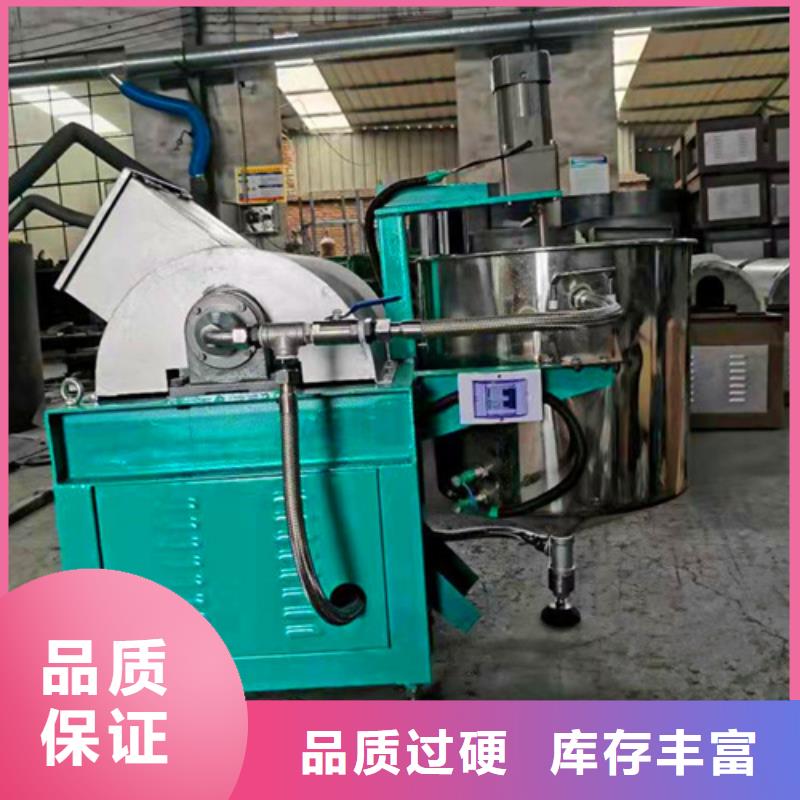 油渣分离机仓储物流大棚货源报价