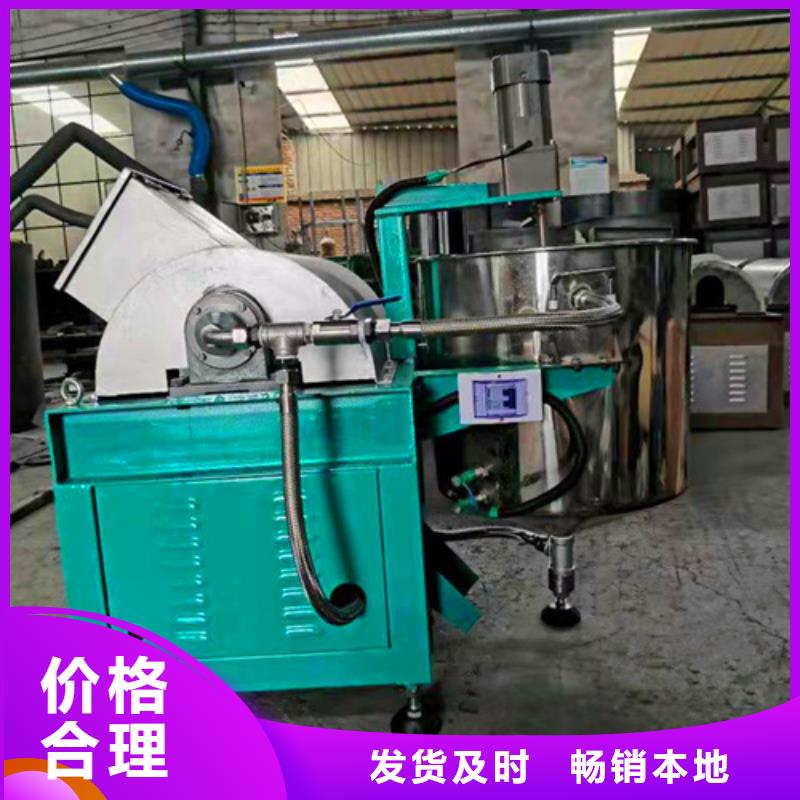 果壳活性炭-视频-果壳活性炭-云南省(周边)供应商-文山|玉溪|迪庆|昭通
